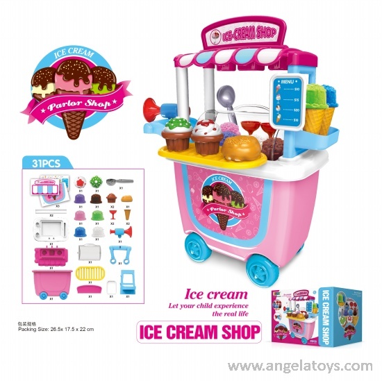 ice cream car toy
