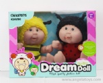 9' Doll with light and music