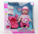16' Peeing 12 sounds Doll with feeder, diaper, potty and bib