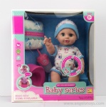 12' Peeing 12 sounds Doll with feeder, diaper, and potty