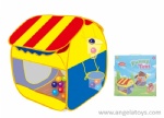 Tent Set