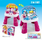 2 In 1 Kitchen & Doctor Set