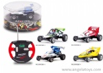 1:52 Remote Control Kart