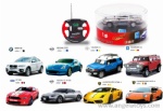 1:43 Remote Control Authorization Car