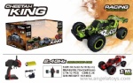 1:16 2.4G High-speed SUV - included batteries