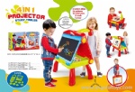 4-in-1 Projection Drawing Board