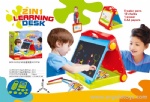 2-in-1 Drawing Board