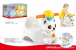 Baby Toilet
