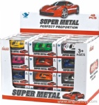 1:64 Free Wheel Die Cast Car - 8 models ASST - 48 pcs