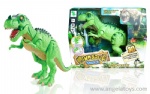 Vivid Battery-operated Big Tyrannosaurus