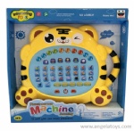 Tiger Learning Machine