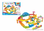 Cartoon Block Track Car