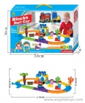 Educational Track Car - 33pcs