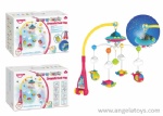 Baby Projection Mobile with light and music