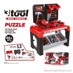 Tool Table