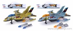 Avengers Pull Line Plane