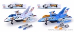 Frozen Friction Plane