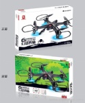 2.4G Overturn Quadcopter