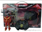 2.5 Channel Plastic Body Remote Control Robot