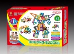 Changeable Magnetic Blocks - 71PCS