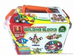 Changeable Magnetic Blocks - 80PCS