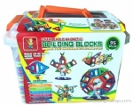 Changeable Magnetic Blocks - 95PCS