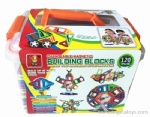 Changeable Magnetic Blocks - 120PCS