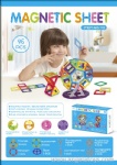 Magnetic Blocks- 46pcs