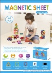 Magnetic Blocks- 46pcs