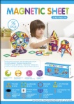 Magnetic Blocks- 76pcs