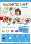 Magnetic Blocks- 96pcs