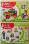 Magnetic Blocks- 42pcs