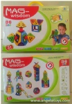Magnetic Blocks- 36pcs