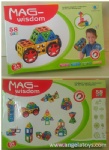 Magnetic Blocks- 58pcs