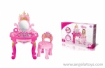 Princess Dresser