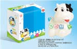 Universal MovingCow with light and music
