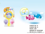 Bath Wind Up Fish with Fishing Net
