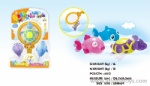 Bear Bath Wind Up Fish with Fishing Net