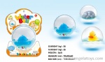 Water Ball