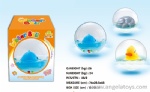 Water Ball (Duck, Dolphin, Hippo 3 models)