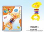 Dear Rattle