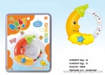 Moon Rattle