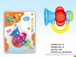 Trumpet Rattle