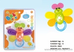 Butterfly Teether