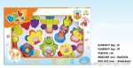 Teether and Rattle Set (8pcs)