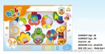 Teether and Rattle Set (8pcs)