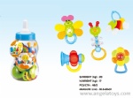 Small Feeder Teether and Rattle Set (5pcs)