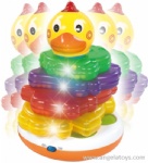 Musical Stacking Chick