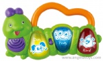 Musical Worm