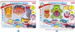Musical Rattle - 5 pcs - 2 models ASST